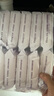 舒潔（Kleenex）濕廁紙24抽*10包濕廁紙小包潔廁濕紙巾濕廁紙女性專用濕巾廁紙 曬單實拍圖