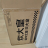 炊大皇鐵鍋炒鍋 傳世32cm無涂層鑄鐵炒菜鍋 電磁爐燃?xì)庠钔ㄓ缅伨逤32D2 曬單實拍圖