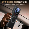 鑫京都適用vivoxfold5手機(jī)殼fold5pro折疊屏360°旋轉(zhuǎn)支架保護(hù)套前后全包鏡頭無線磁吸充電中軸超薄防摔 【緞黑色 防窺屏】360旋轉(zhuǎn)支架+強(qiáng)磁吸｜中軸全包 vivo x Fold5/Fo 曬單實(shí)拍圖