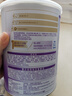 雀巢（Nestle）超啟能恩1段 嬰兒乳蛋白部分水解配方奶粉 800g 曬單實(shí)拍圖