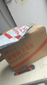 漫步者（EDIFIER）HECATE G2pro USB7.1聲道深淵燈游戲耳機(jī)電競(jìng)耳麥頭戴式有線電腦麥克風(fēng)FPS吃雞三角洲耳機(jī) 時(shí)空銀 曬單實(shí)拍圖