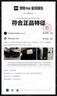 FILA FUSION斐樂潮牌【趙露思同款】女硬糖新款休閑厚底老爹鞋運動鞋 曬單實拍圖