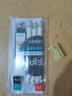 得力（dlei）手護者自動鉛筆小學(xué)生專用0.5不易斷芯HB軟膠握墊護手活動鉛筆高顏值矯正握姿自動出芯 0.5HB【皓月白】3支筆+100鉛芯 34110 曬單實拍圖