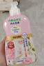 小林制藥（KOBAYASHI）潔內(nèi)寶內(nèi)衣洗劑淡雅玫瑰香500mL生理期去血漬去污內(nèi)褲專用洗衣液 曬單實(shí)拍圖