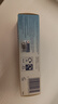 Bepanthen拜耳護(hù)臀膏100g嬰兒新生兒寶寶貝樂欣尿布疹屁屁樂霜【咨詢領(lǐng)券】 【嘗鮮便攜款】護(hù)臀膏 30g 曬單實拍圖