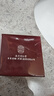 南京同仁堂逆齡眼霜眼袋黑眼圈淡化細(xì)紋提拉緊致眼袋去消除抗皺男女士專(zhuān)用 曬單實(shí)拍圖