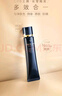 肌膚之鑰（Cle de Peau）CPB明星長管隔離37ml持妝妝前乳提亮膚色防曬自然七夕禮物女 曬單實拍圖