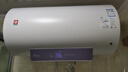 櫻花（SAKURA）電熱水器3200W速熱保溫家用大水量?jī)?chǔ)水式終身免換鎂棒電熱水器升級(jí)水電分離觸控式彩屏國(guó)家補(bǔ)貼20% 60L 3200W SHW-60QY17 曬單實(shí)拍圖