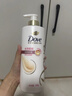 多芬（Dove）多芬絲滑柔順潤發(fā)乳700g 發(fā)膜氨基酸護(hù)發(fā)素女毛躁易打結(jié)潤發(fā)精華 曬單實(shí)拍圖
