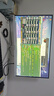 逆昂128G內(nèi)存酷睿i7升24核電競(jìng)臺(tái)式機(jī)電腦4060電競(jìng)主機(jī)吃雞獨(dú)顯辦公組裝大額補(bǔ)貼家用游戲水冷電腦整機(jī) 主機(jī)+24英寸【高刷顯示器+鍵鼠套裝】 套四：i9級(jí)36芯8G獨(dú)顯/64G/1T暢玩3A 曬單實(shí)拍圖