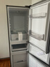 美的（Midea）220升三門三溫租房家用客廳宿舍小型冰箱三開門節(jié)能省電低音運行以舊換新BCD-220TM【國家補貼】 曬單實拍圖