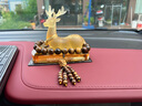 紫杉堡汽車(chē)擺件一路平安鹿車(chē)內(nèi)飾品車(chē)載香薰中控臺(tái)擺件金色+貔貅虎眼石 曬單實(shí)拍圖