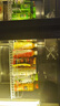 揚(yáng)子展示柜飲料柜全屏柜冷藏網(wǎng)紅酒水柜啤酒柜超市便利店冰箱冰柜商用酒吧酒水保鮮柜全屏冷飲柜飲料柜 大三門(mén)酒水柜【1680*600*1830】 【網(wǎng)紅輕奢款】三色燈光注塑門(mén)框【變頻節(jié)能+防霧款】 曬單實(shí)拍圖