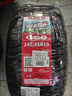 朝陽輪胎 汽車輪胎 245/45R19 102V C66 適配比亞迪漢/深藍/哪吒S 曬單實拍圖