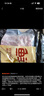 壹號(hào)土無(wú)抗黑豬板油 凈重2斤 谷飼慢養(yǎng)鮮豬肉生鮮冷凍豬板油 曬單實(shí)拍圖