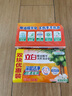 立白洗衣皂椰油皂家用大塊肥皂深層去漬袖口領(lǐng)口適用 【椰油透明皂】4塊裝 曬單實拍圖