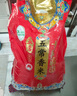 十月稻田 五常香米 五常大米 10斤（東北大米 5公斤/十斤） 曬單實(shí)拍圖