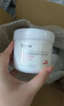珀芙研舒緩修護(hù)涂抹面膜冷膜大白罐250g III型膠原蛋白緊致敏感肌 曬單實(shí)拍圖