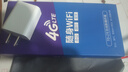 昌實【送首年流量】1W毫安支持5G設(shè)備隨身WiFi6三網(wǎng)通免插卡2025款無限流量充電寶宿舍無線移動路由器 【至尊32核】1萬毫安三網(wǎng)5Ghz光纖網(wǎng)三天不充電 曬單實拍圖