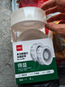 得力(deli)納米膠帶 30mm*3m 強力膠透明無痕膠雙面膠免釘膠 升級防塵泡殼 可重復使用 得盛系列2卷 JL589 曬單實拍圖
