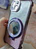 罡殼2025奢華水鉆適用蘋果15promax手機殼新款iphone16鏡頭膜14pro高級感女鏡子磁吸支架全包防摔 【太空銀】水鉆閃粉鏡子磁吸支架 iPhone 16 pro 曬單實拍圖