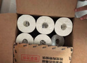 心相印品諾卷紙 【肖戰(zhàn)推薦】4層160克*27卷 水波紋壓花 卷筒紙巾廁紙 曬單實拍圖