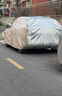RATHBONE比亞迪宋plus專用車衣全車罩防曬防雨雪防加厚牛津布四季通用 曬單實拍圖