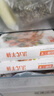 如意三寶內(nèi)蒙法式羊排175g/盒 羊肋排露營(yíng)燒烤食材空氣炸鍋 曬單實(shí)拍圖