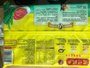 玉米蔬菜豬肉+大白菜豬肉+薺菜豬肉1320g早餐食品速食速凍水餃 曬單實(shí)拍圖