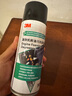 3M PN7099發(fā)動機(jī)外部清洗劑泡沫清潔劑引擎泡沫清潔劑410ml 曬單實拍圖