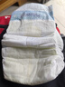 佳嬰氧氣森林拉拉褲XXL碼68片（12-16KG)全包臀嬰兒尿不濕親膚成長褲 曬單實(shí)拍圖