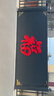 不銹鋼鈦金福字戶外影壁墻照壁墻裝飾鐵藝大門(mén)迎門(mén)墻大紅金屬福字 不銹鋼紅色福字80厘米高+螺絲釘 曬單實(shí)拍圖