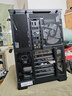 華碩（ASUS）TUF GAMING B760M-PLUS WIFI II重炮手二代 DDR5 CPU 14600KF/14700KF（Intel B760/LGA 1700） 曬單實(shí)拍圖