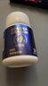 TAMRA AYURVEDA塔姆拉小藍瓶power30粒男士保健品補品 補腎強身溫補營養(yǎng)夫妻專用 塔姆拉小藍瓶30?！境跗谠囉谩?曬單實拍圖
