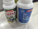湯臣倍健鈣片青少年兒童鈣片4-17歲初中學(xué)生補(bǔ)鈣11-17歲增助長(zhǎng)高液體鈣DK 【補(bǔ)鈣+11-17歲多維營(yíng)養(yǎng)60?！刻撞?60粒 曬單實(shí)拍圖