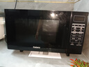 格蘭仕（Galanz）【國家補貼】變頻微波爐烤箱一體機 光波爐 900瓦大功率速熱 家用大平板 23L大容量  省電一級能效 BM1(S2) 曬單實拍圖