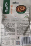呷哺呷哺 火鍋蘸料麻醬調(diào)料拌面拌菜調(diào)料 原味120g*10袋 曬單實(shí)拍圖