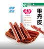 怡達(dá)無(wú)添加果丹皮380g 綠色食品0添加劑山楂卷山楂片條蜜餞果干零食 曬單實(shí)拍圖