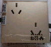 公牛（BULL）開關(guān) 86型墻面家用插座 帶USB網(wǎng)線 空調(diào)電視墻壁面板G39香檳金 【六孔10A】 曬單實(shí)拍圖
