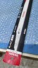 VESSEL威威獵豹往復(fù)鋸條SBC-1830-5金屬用鋸片 18齒 12寸 300mm 5支裝 曬單實(shí)拍圖
