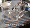 樂美雅鋼化玻璃杯耐熱印花茶杯牛奶杯早餐杯子帶把手微波爐加厚咖啡水杯 清晨白杯把杯320ML 曬單實(shí)拍圖