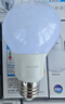 飛利浦（PHILIPS）led燈泡節(jié)能燈家用客廳超亮球泡E27螺口6W 6500K白光優(yōu)視型 曬單實拍圖