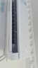美的（Midea）酷省電pro 空調(diào)掛機(jī) 大1.5匹新一級(jí)能效全直流變頻節(jié)能省電低噪音防直吹 以舊換新 國(guó)家補(bǔ)貼20%8折 大1.5匹 一級(jí)能效 酷省電pro 曬單實(shí)拍圖