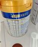 美素佳兒（Friso）皇家幼兒配方奶粉 3段（1-3歲幼兒適用）800g 乳鐵蛋白 (新國標) 曬單實(shí)拍圖