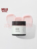 無(wú)印良品（MUJI）透白淡斑睡眠面膜 涂抹面膜 OAX6CC3S 70g 曬單實(shí)拍圖