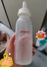 貝親唇腭裂寶寶專用奶瓶奶嘴低流速防逆流腭裂特殊功能喂養(yǎng)新生兒防嗆 專用奶瓶240ML（1個瓶身+2個奶嘴）送勺子 曬單實拍圖