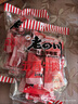 老四川 五香牛肉干250g 散裝獨(dú)立小包 四川特產(chǎn)金角中華老字號(hào) 曬單實(shí)拍圖