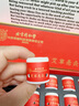 內(nèi)廷上用北京同仁堂艾灸盒小懸灸艾草艾葉艾絨隨身灸艾灸罐儀器家用一次性 90%選擇買-艾草懸灸罐【活動到手42罐】 周期裝 曬單實拍圖