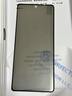 0度適用華為mateX5手機防窺鋼化膜前膜matex5典藏版稀土護眼抗藍光防摔抗指紋磨砂手機保護貼膜 Mate X5/X3-前屏鋼化膜 AG防眩防窺護眼版-八項防護 曬單實(shí)拍圖