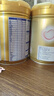 飛鶴臻愛(ài)倍護(hù) 嬰兒配方奶粉 1段(0-6個(gè)月) 900g*6 乳鐵蛋白 育兒補(bǔ)貼 曬單實(shí)拍圖